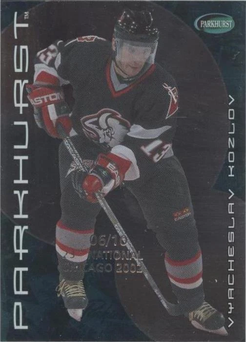 23rd National Chicago 2002