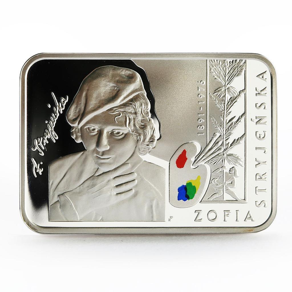 Poland 20 zlotych Famous Painters series Zofia Stryjenska Art