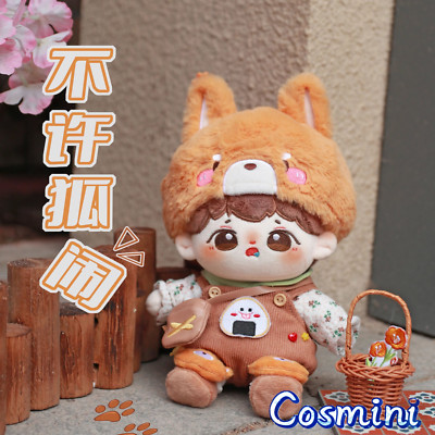 Original Handmade Cute Fox For 20cm Doll Clothing Clothes Outfits Dress up