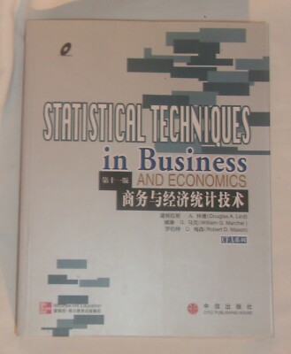 STATISTICAL TECHNIQUES IN BUSINESS AND ECONOMICS SOFTCOVER WITH CD LIND, MASON