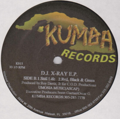 D.J. X-Ray - D.J. X-Ray E.P. (12'', EP)