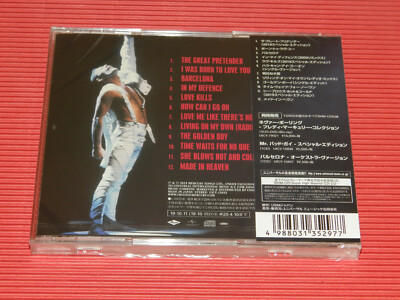 4BT 2019 JAPAN ONLY SHM CD BEST OF FREDDIE MERCURY NEVER BORING