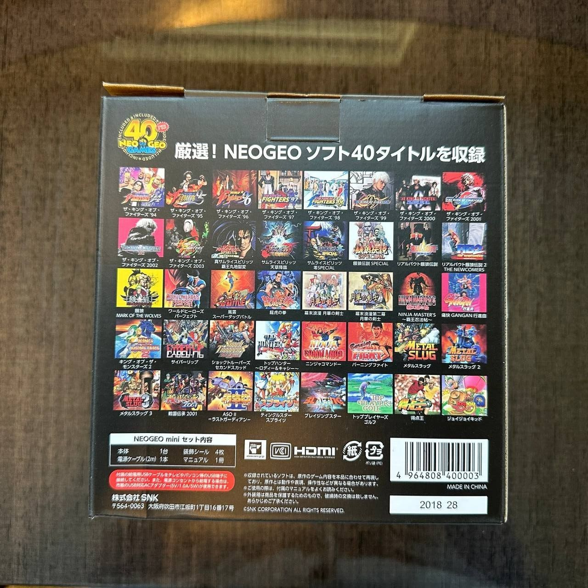NEOGEO Mini Pro-Gear Spec Classic Japanese Edition SNK 40th