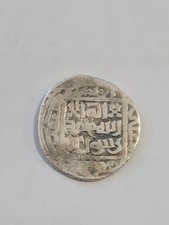 Islamic Medieval Timurid silver Dirham Tanka Shahrukh Mirza Herat mint 828 AH