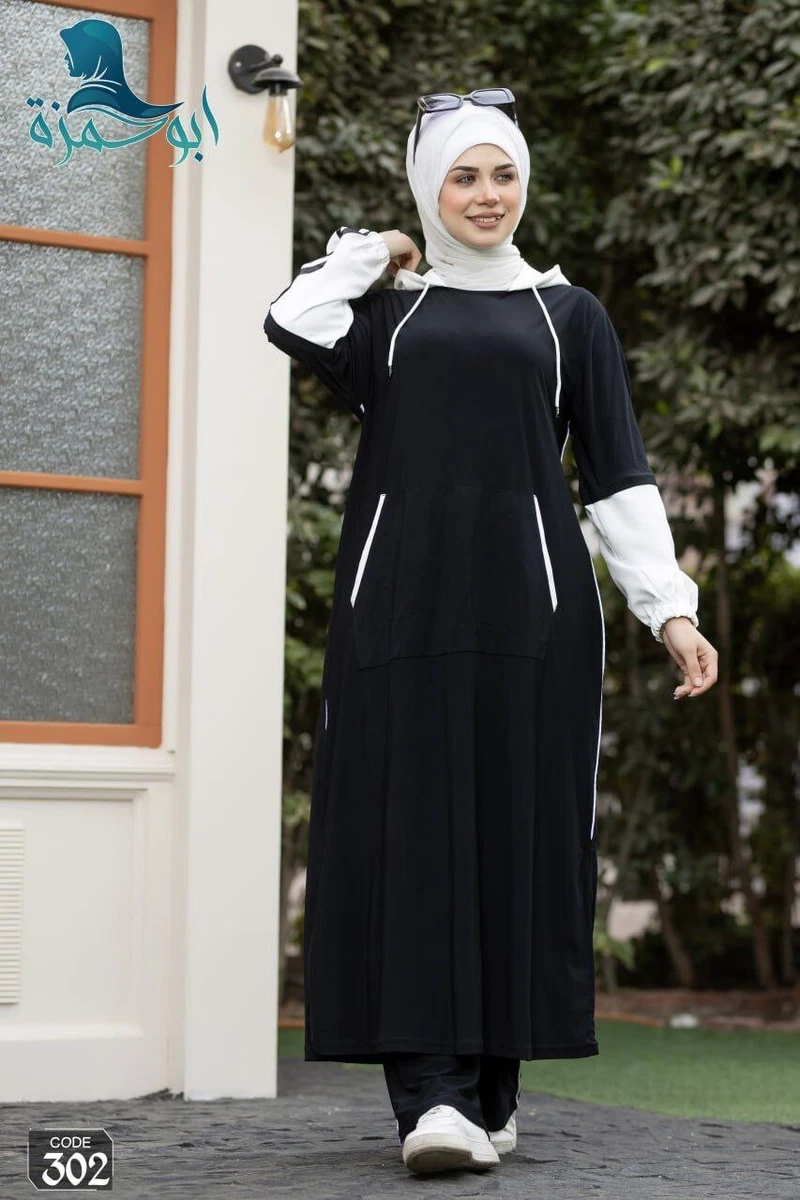 Rob hijab sale