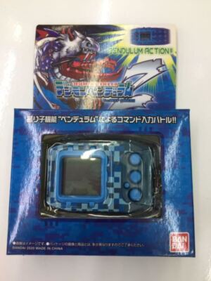 デジモンペンデュラムZ Ver. DEEP SAVERS s-l400.jpg