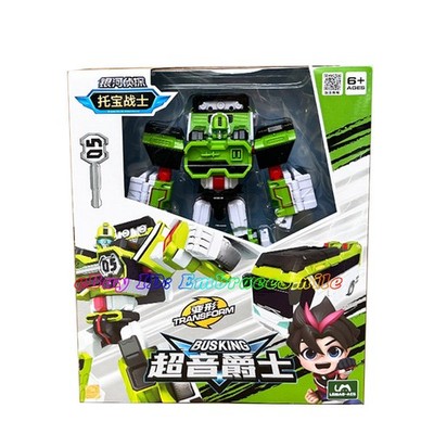 TOBOT V Big Boss Green Bus King Car Transform Robot Tokey Toy