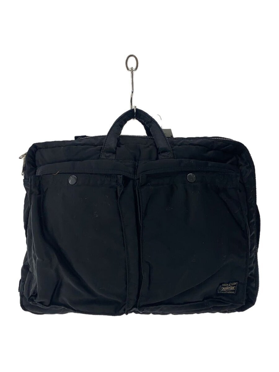 Porter Briefcase Nylon Black Size 29x40x10 cm Plain with Handle