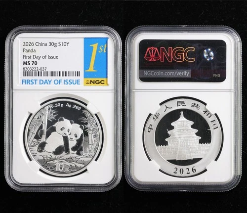 2026 China 30g S10Y Panda silver First Day of Issue NGC MS 70 06