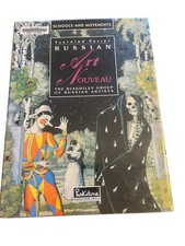 Russian Art Nouveau Vsevolod Petrov 1997 Illustrated Parkstone Press