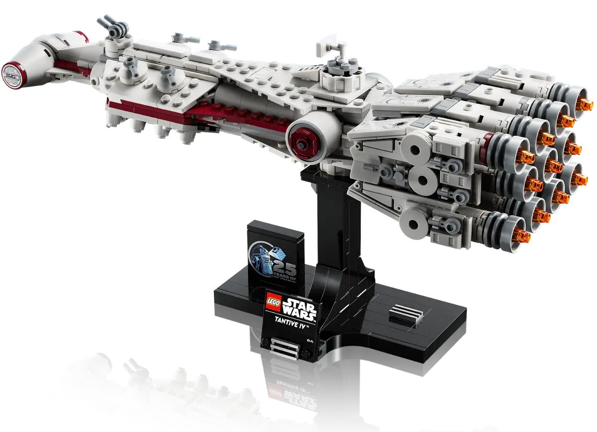New & Sealed Lego Star Wars Tantive IV Starship Retiring