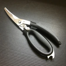 Gerior Heavy Duty Stainless Steel Kitchen Poultry Shears/Scissors 9.5"L