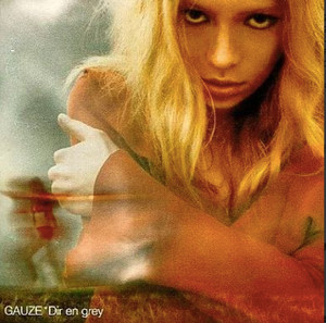 Dir En Grey Gauze | eBay