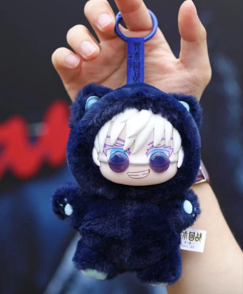EAKI Jujutsu Kaisen Katzenohr Plüsch Serie Spielzeug bestätigt Blindbox Figur heißes Geschenk - Bild 3 von 4