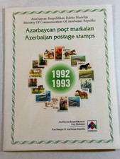 Azerbaijan postage stamps 1992-1993 RARE Error "Haxcivan" instead of "Naxcivan"