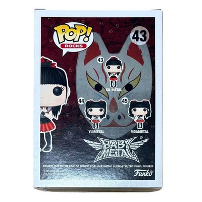 FUNKO POP! ベビーメタル　SU-L 中元すず香　フィギュア Funko POP! BABYMETAL SU-METAL Nakamoto Suzuka plush figure