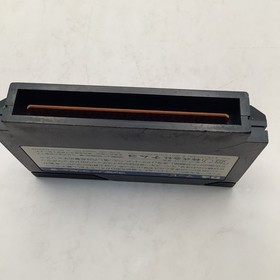 Mappy 04 Namcot Famicom Video Game Only