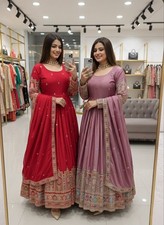 GOWN SALWAR KAMEEZ PAKISTANI INDIAN WEDDING PARTY WEAR DRESS BOLLYWOOD SUIT NEW