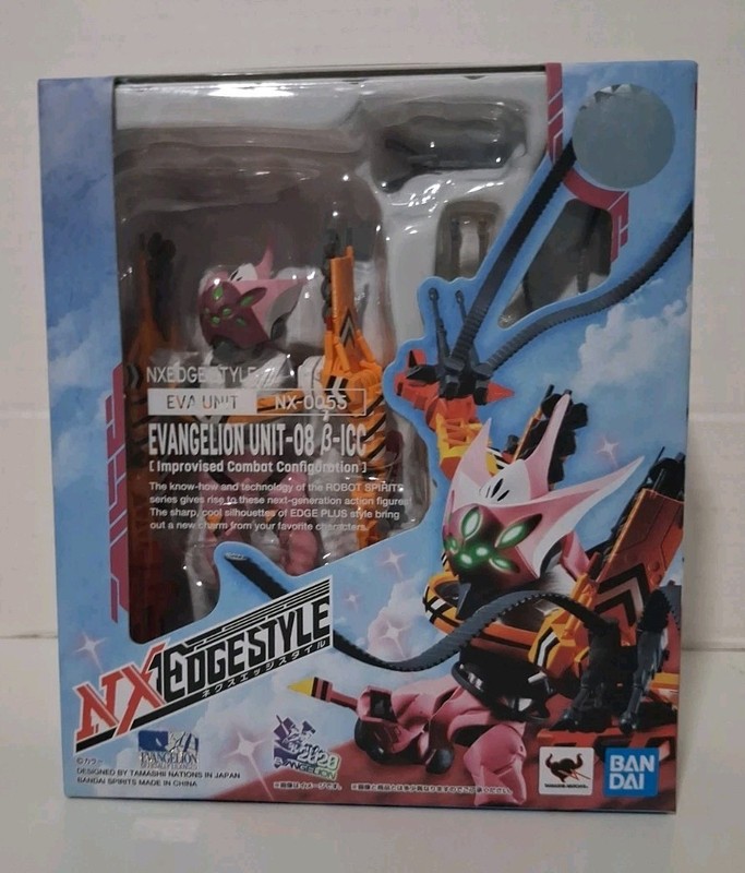 Bandai Tamashii Nations Evangelion NXEdge Style EVA Unit 08 B-ICC Action Figure