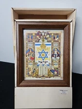 Vintage ARTHUR SZYK HATIKVAH ISRAEL MUSIC BOX Swiss Thorens Movement Judaica