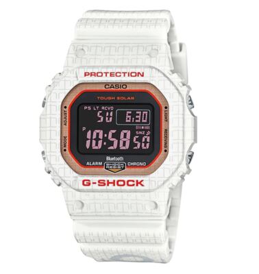 Casio G-Shock LIMITED Model The Savage Five By Jahan Loh White GW-B5600SGZ-7DR