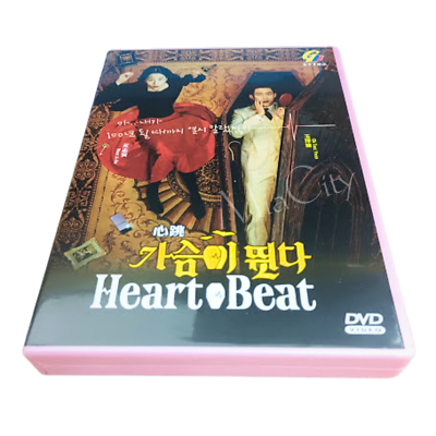 DVD Korean Drama HeartBeat (Vampire) (1-16 End) English