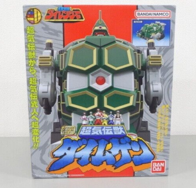 獣神伝　聖天義神タイガ NEW Bandai SMP Super Mythical QI Beast Daimugen Figure Candy Toy