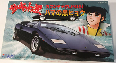 Fujimi 1/24 Lamborghini Countach LP400 Hama Black Panther of Hama