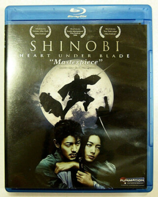 Shinobi: Heart Under Blade (Blu-ray Disc, 2008, Special Edition)