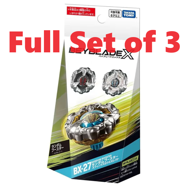 In Stock) Takara Tomy Beyblade X BX-27 Booster Vol.2 Sphinx Cowl