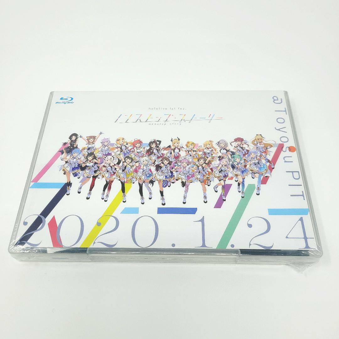 Hololive 1st fes. Non Stop Story Blu-ray Disk Toyosu PIT Hololive 1st fes. Non Stop Story Blu-ray Disk Toyosu PIT