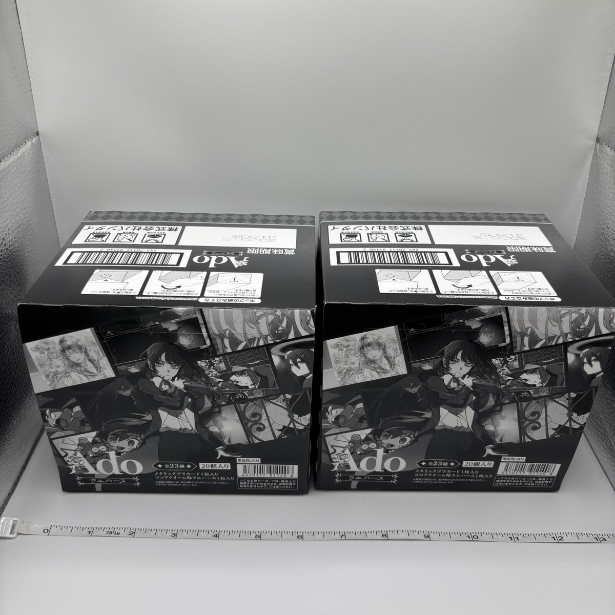 Ado グッズセット バラ売り可⭕️ ファッションセンターしまむら on X: 