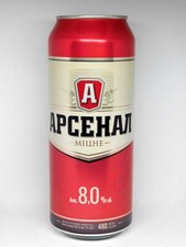 ARSENAL Strong Empty Beer Can 480ml Ukraine 2023 Bottom Open Collectible