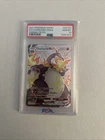 2021 Pokemon Shining Fates Charizard Vmax #SV107 PSA 10