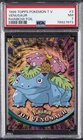 1999 TOPPS POKEMON TV RAINBOW FOIL #3 VENUSAUR PSA 7