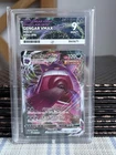 Gengar Vmax 002/019 ACE 9 MINT Japanese Pokemon Cards Holo Rare Deck Promo