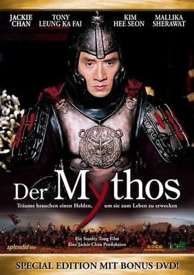 Der Mythos [2 DVDs, Special Edition]