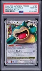 2008 POKEMON JAPANESE PROMO DOMINO'S PIZZA #127 SNORLAX LV.X-HOLO PSA 10