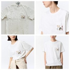 NWT UNIQLO UNISEX JAPANESE PATTERN animal TEE T-SHIRT Sizes XL/XXL