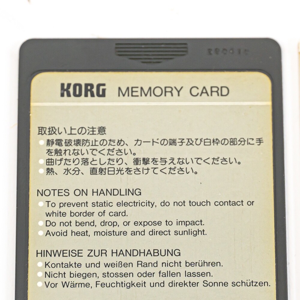 KORG M1用MSC-1S(PCMカード+プログラムカード) Korg M1 Orchestra 1 Set MSC-04 + MPC-04 - PCM + Program Card