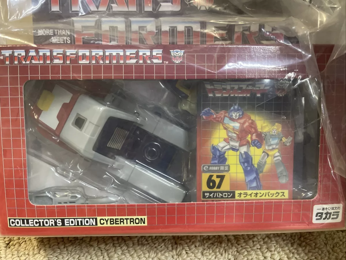 くすみ水色 トランスフォーマー e-hobby 限定 オライオンパックス