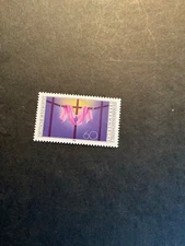Stamps Germany Scott #1413 never hinged