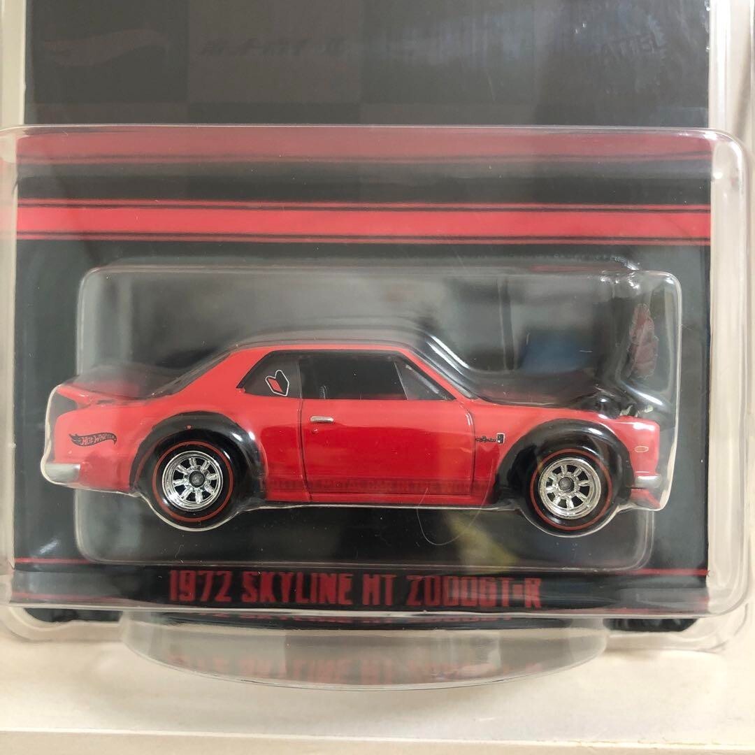 Hot Wheels Japan Convention 2023 Limited '72 Skyline HT