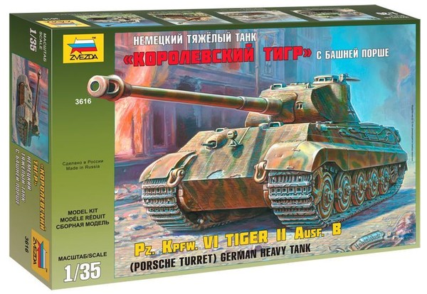 Zvezda 1/35 MilitÄRbausatz Kingtiger Porsche Panzer Modellauto Statisch-image