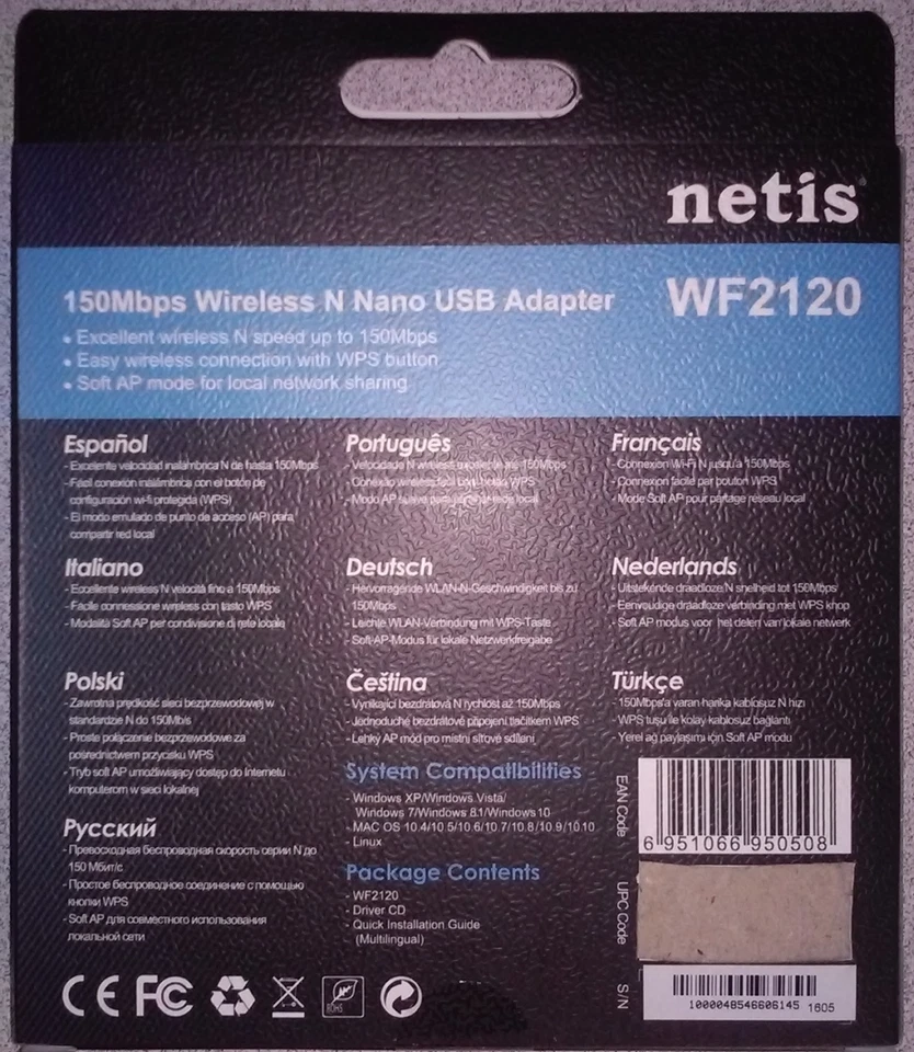 Netis Systems 150Mbps Wireless-N NANO USB Adapter Model WF2120 NO UPC  - Image 2 of 2
