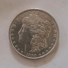 1898 Morgan Silver Dollar $1 Coin United States 0.9 Fineness