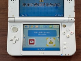 IPS Nintendo New 3DS XL Pearl White Console IPS Screen Bottom Tested R5297