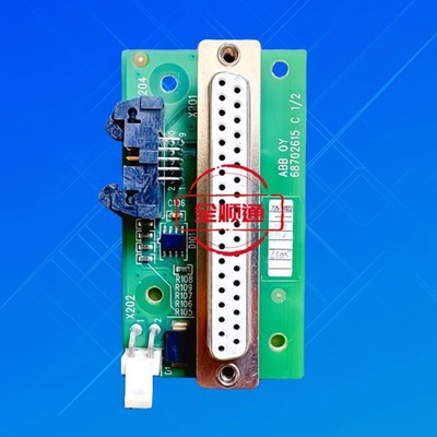 1Pcs Used   JRID-E1C *bn