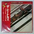 BEATLES 1962-1966 APPLE EAP9032B Japan OBI VINYL 2LP