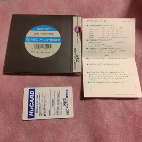 PC Engine Software Afterburner